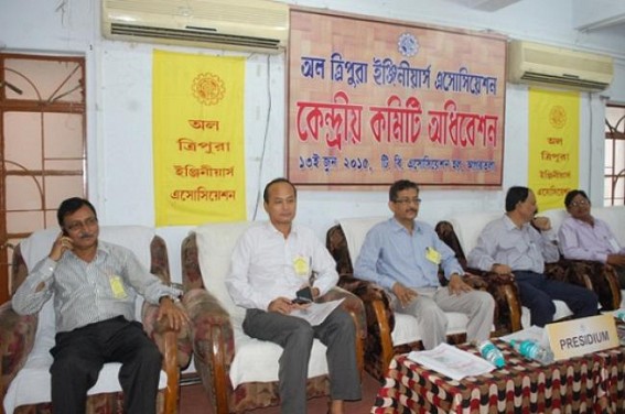 ATEA conducted Central Committee conference ATEA conducted Central Committee conference